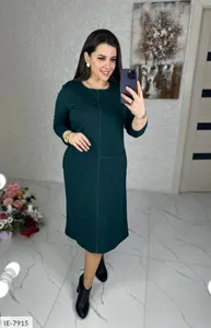 Платье IE-7913 Фабрика Моды