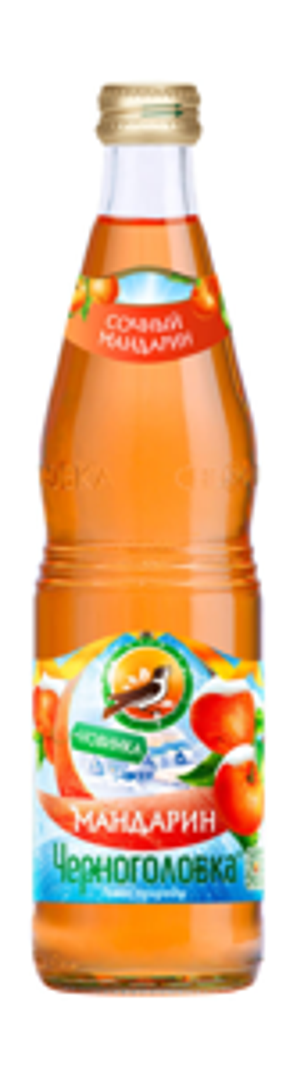 Черноголовка 0,5/12 МАНДАРИН СТ