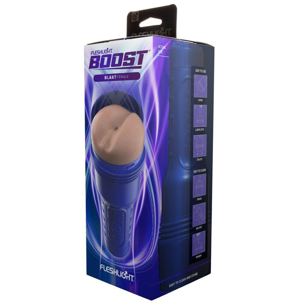 Мастурбатор Fleshlight Boost Blast Female, телесный