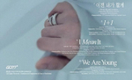Альбом GOT7 - Breath Of Love : Last Piece 4th Album 7 Version SET