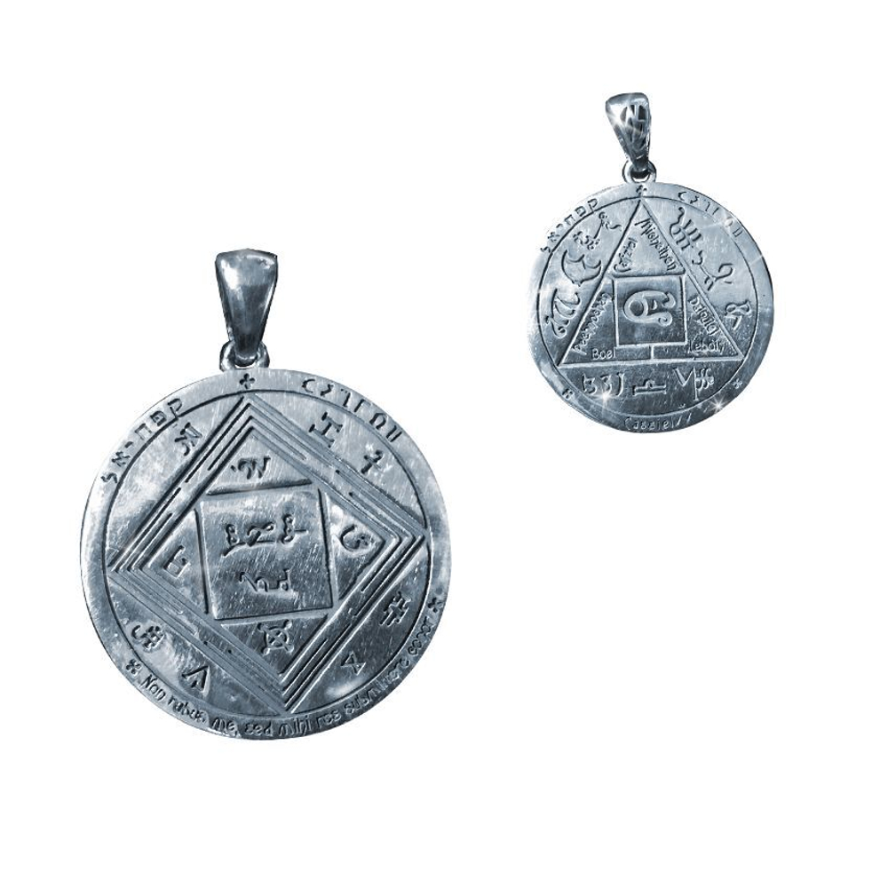 Талисман Преодоления трудностей ЮРВ-03-с