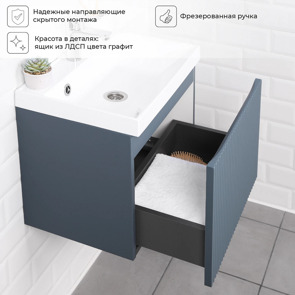 Комплект тумба подвесная Итана Kate 50 (494х344х448) с раковиной Clarissa 50 (Антрацит TP-860A)