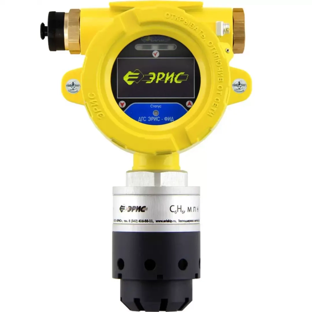 ДГС ЭРИС-ФИД газосигнализатор фотоионизационный стационарный