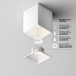 Накладной светодиодный светильник Maytoni Alfa LED C065CL-8W4K-SQ-WB