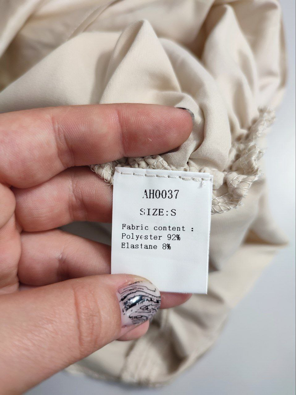 Платье атласное 44 размер