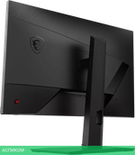 Игровой монитор MSI G272QPF