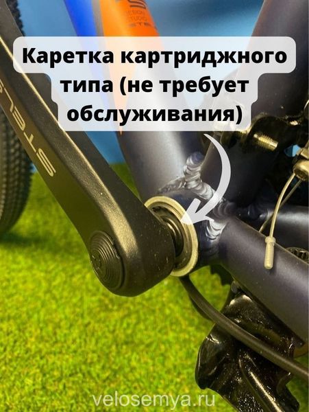 Горный спортивный велосипед Stels Navigator 750 D