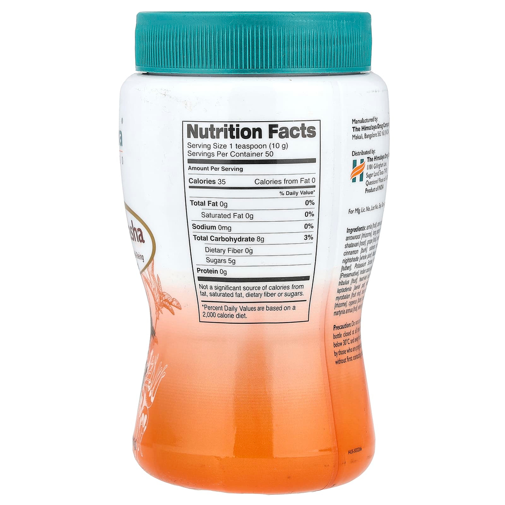 Himalaya, Чаванпраш, суперпродукт, 500 г (17,83 унции)