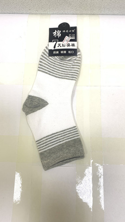 Носки мужские 008 (К)