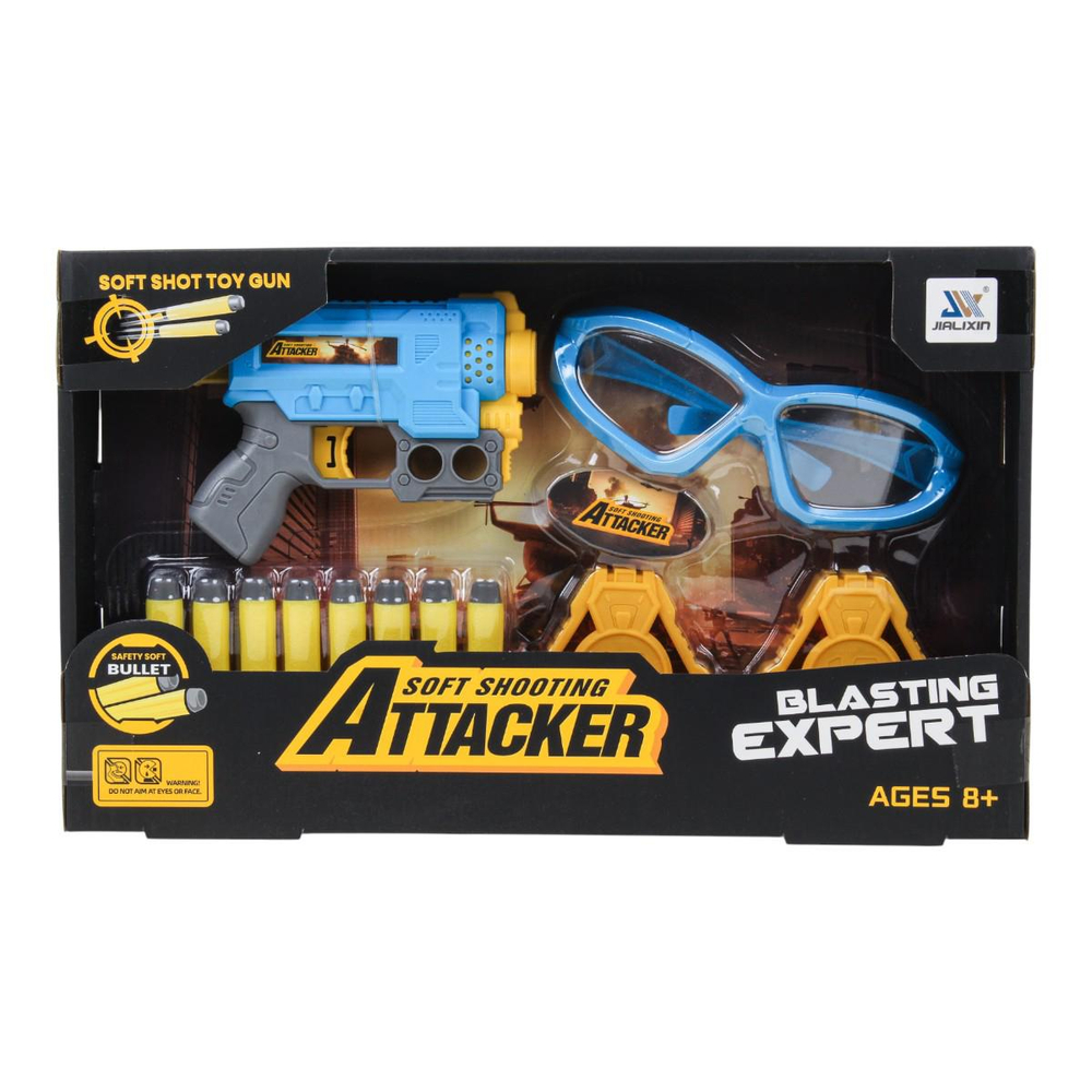 Пистолет с мягк.пулями, коробка JLX8625