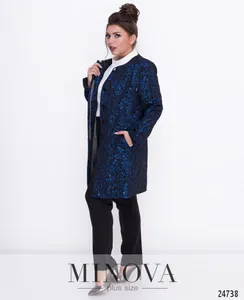 Кардиган 315-электрик Minova