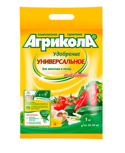 Удобрение АГРИКОЛА Универсальное для внесения в почву 1 кг (1/20)