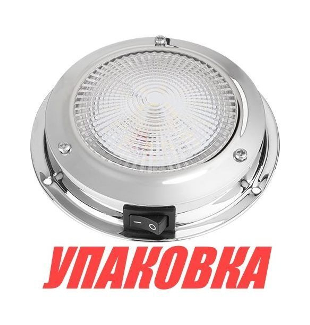 Светильник каютный светодиодный белый свет 12 В, D106mm, SeaFlo (упаковка из 5 шт.)
