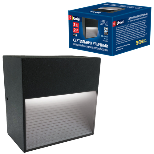 ULU-S03A-3W/4000K IP54 BLACK Светильник светодиодный уличный. Архитектурный накладной. Белый свет (4000K). Корпус черный. TM Uniel.