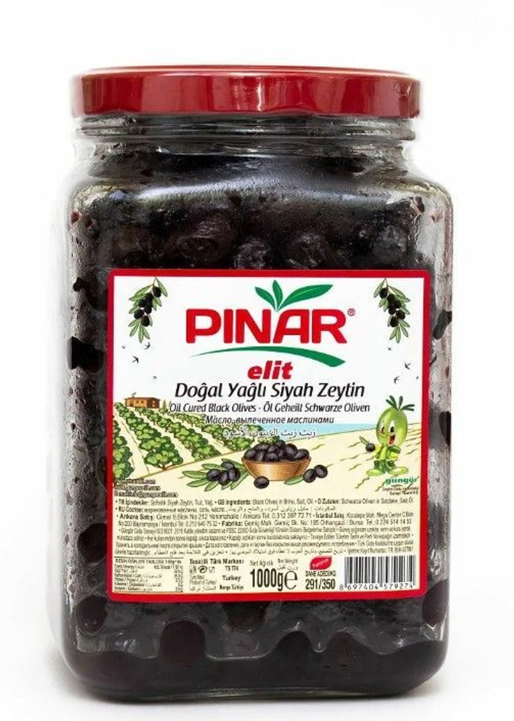 PINAR Маслины ELIT с косточкой в оливковом масле , 1000гр,(стекло)