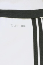 Шорты adidas Tiro 26 Competition - белый