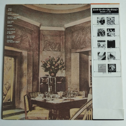 Винтажная виниловая пластинка LP Rod Stewart Never A Dull Moment (Japan 1978) (Obi) BT-5195
