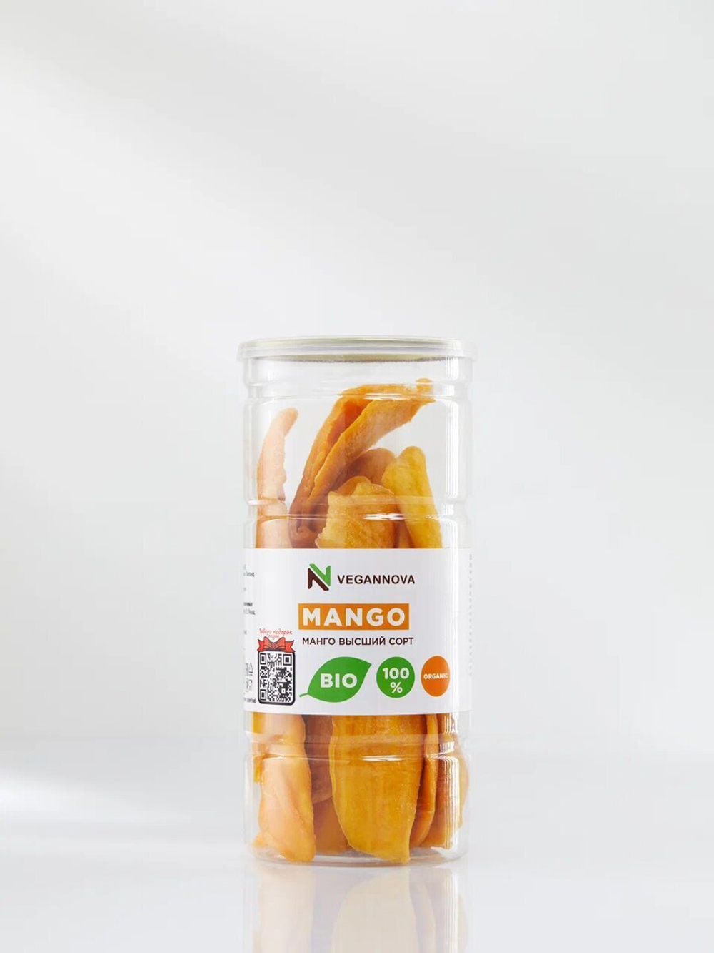 Манго (500 гр)