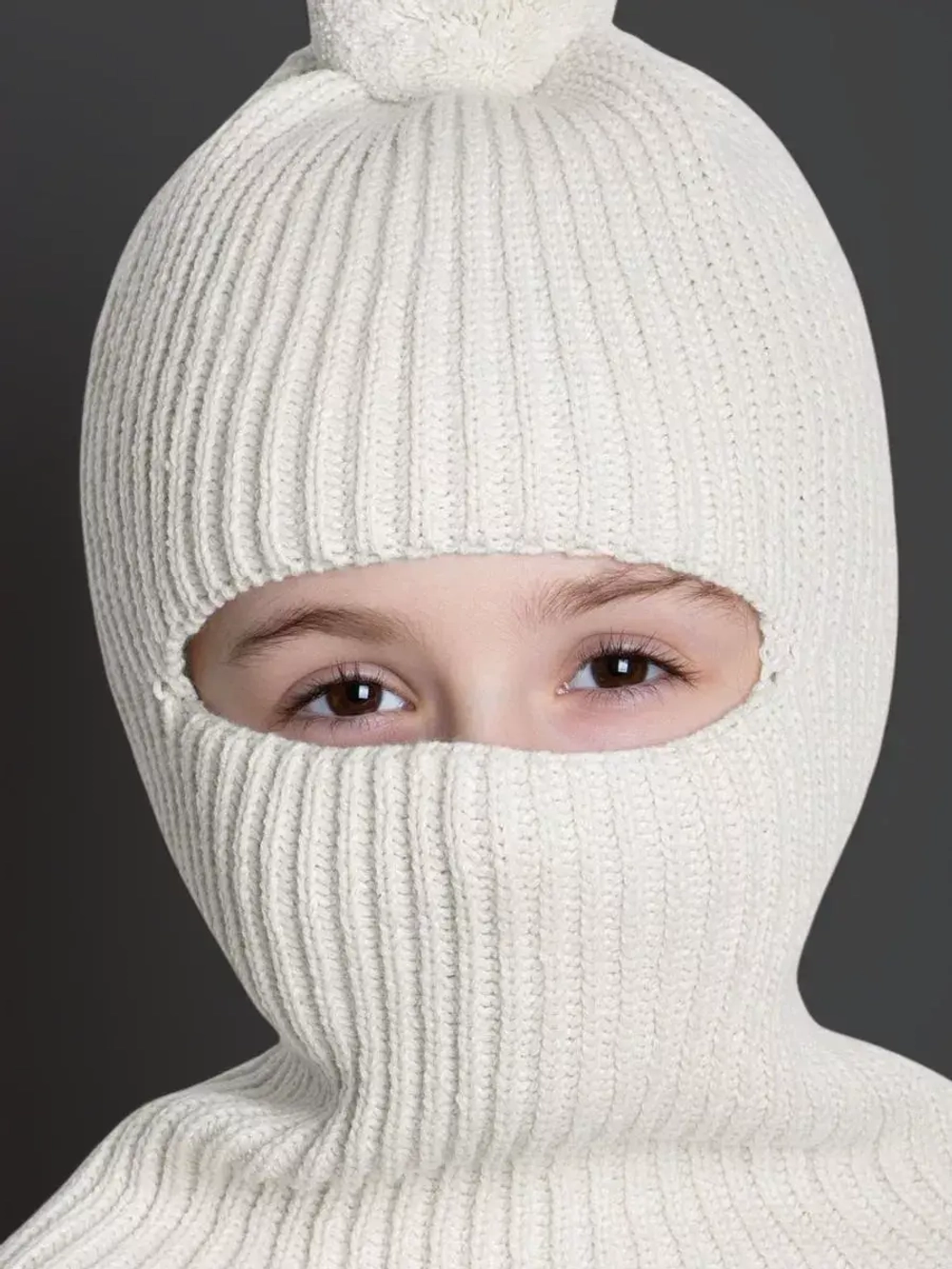 Балаклава детская осенняя