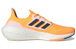Кроссовки Adidas Ultraboost 22