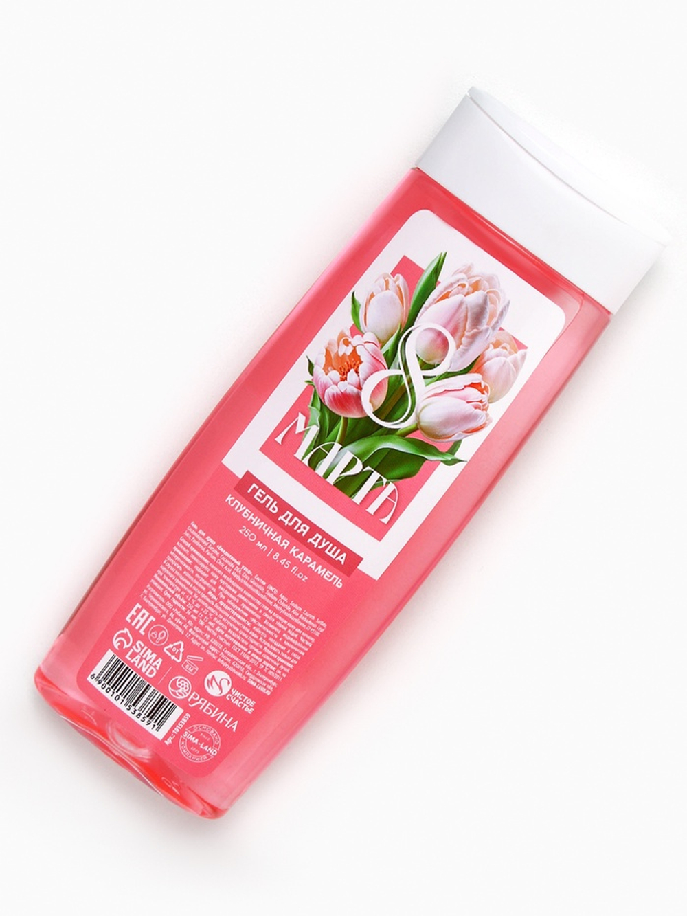 Подарочный набор «С 8 Марта!», гель для душа 200 мл и мочалка для тела, Чистое счастье