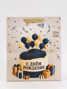 Пакет подарочный «С Днём рождения. Торт машинка», 23×27×11.5 см