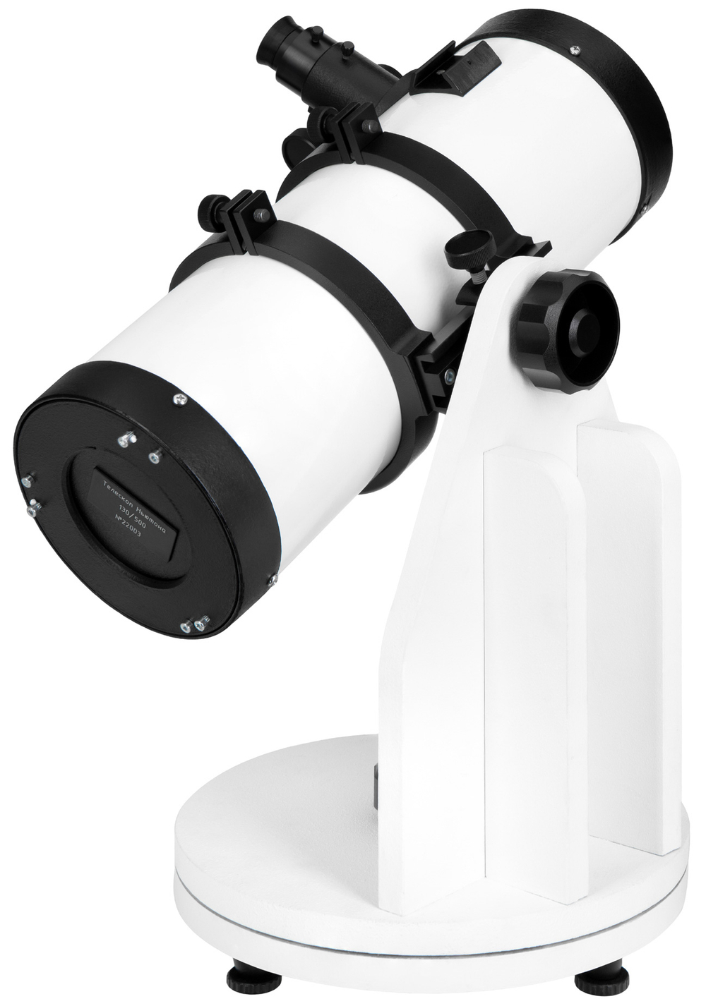 Телескоп  Levenhuk LZOS 500D