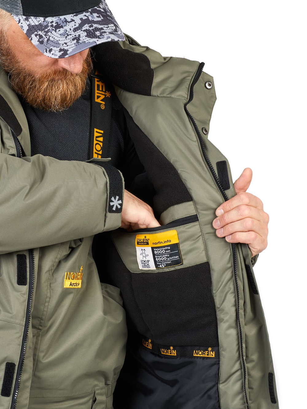 Костюм зим. Norfin ARCTIC 4 + 05 р.XXL