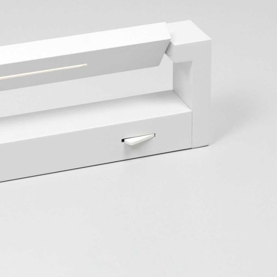 Настенный светодиодный светильник Citilux Визор белый CL708290N