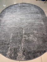 Ковер "Serenity" (240*340 см)