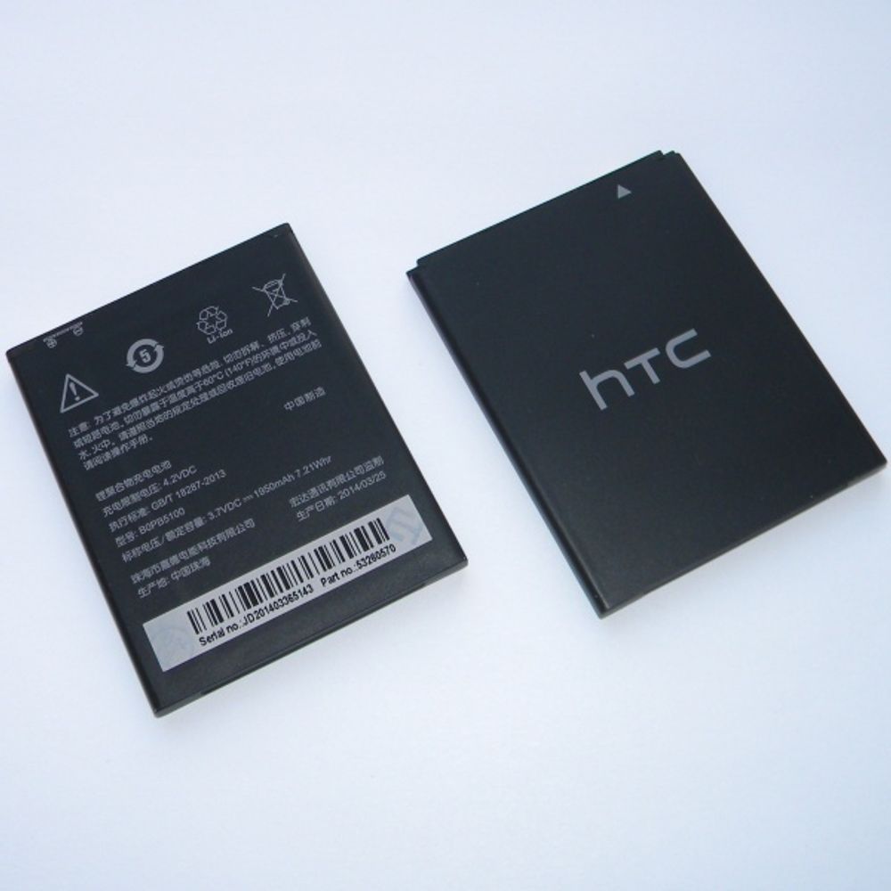 АКБ HTC B0PB5100 ( Desire 516 Dual )
