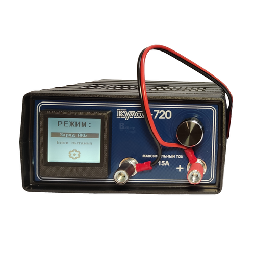 Зарядное устройство Кулон 720 (1-15А,6-16В)