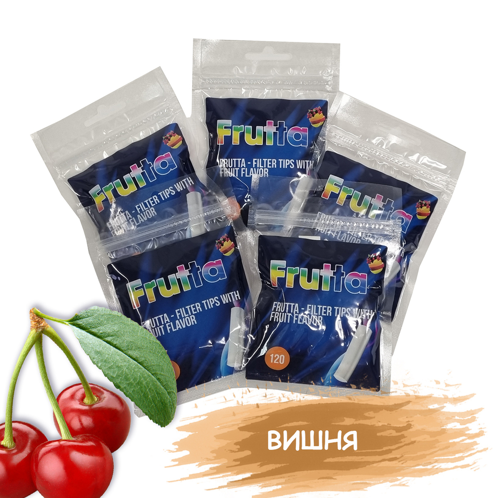 Комплект фильтры для сигарет "Frutta" 6mm Slim Aroma Вишня 5х120шт
