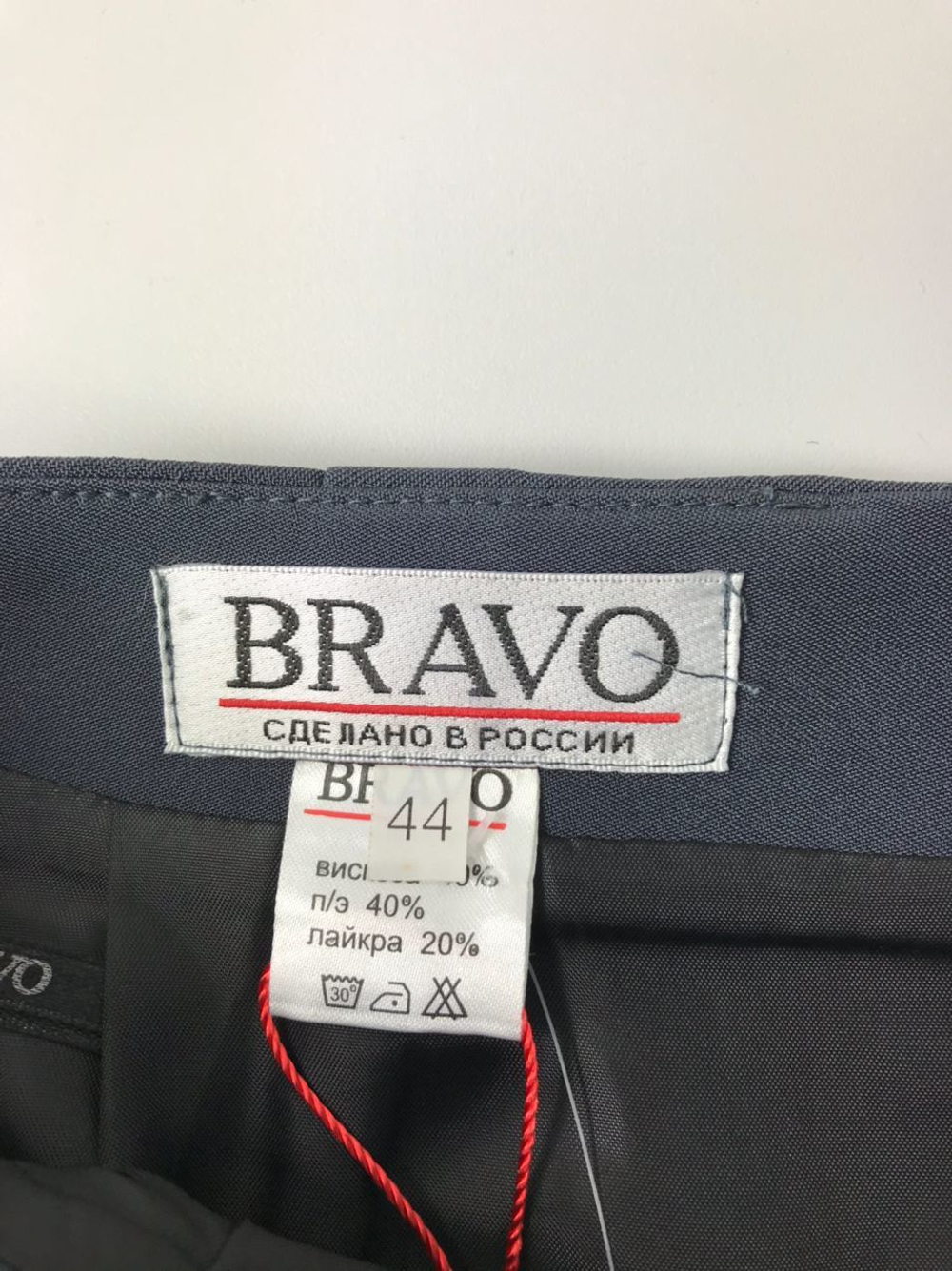 Юбка BRAVO 44 размер, новая