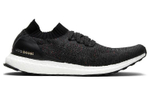 Кроссовки Adidas Ultraboost Uncaged Solid Grey Multi-Color