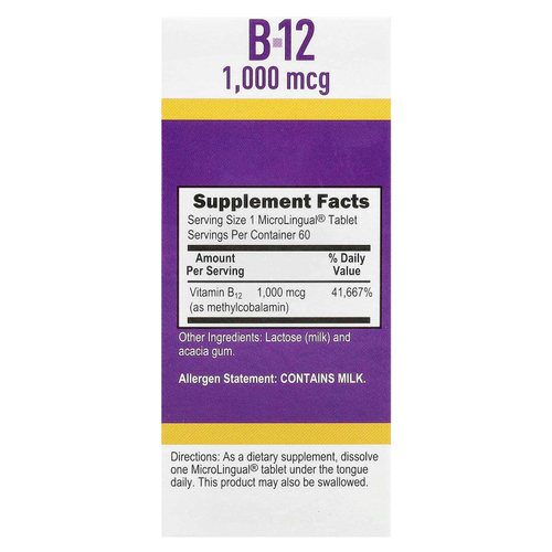 Superior Source, метилкобаламин, витамин B12, 1000 мкг, 60 быстрорастворимых таблеток MicroLingual®