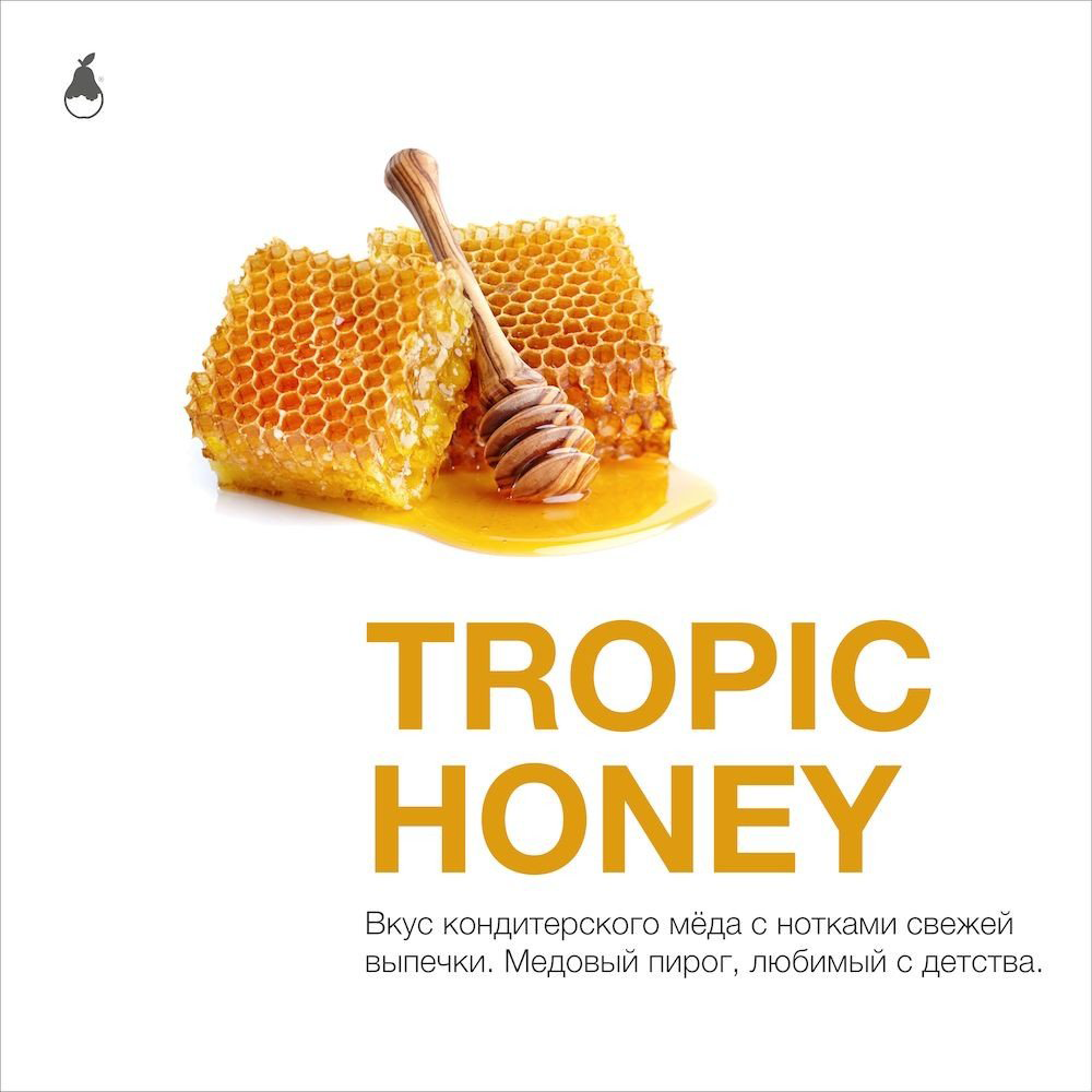 Mattpear - Tropic Honey (Тропический мед) 50 гр.