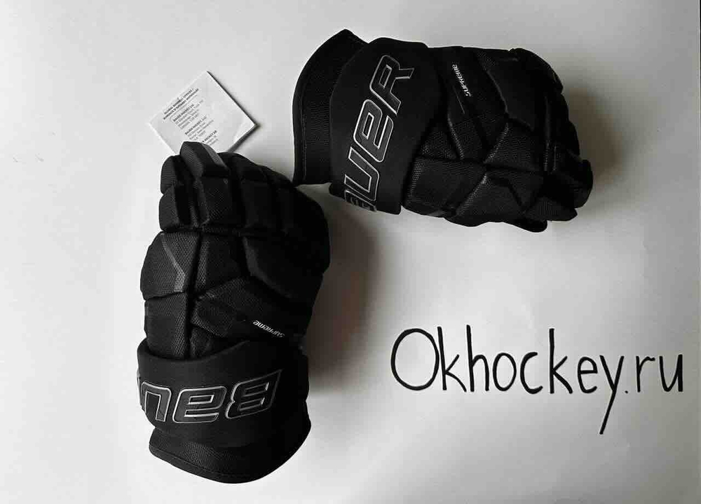 Перчатки Bauer Supreme Mach (INT)