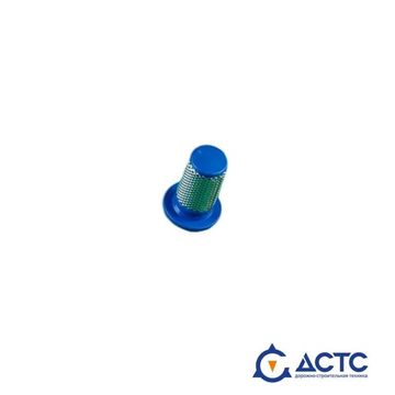 Фильтр для форсунки WIRTGEN