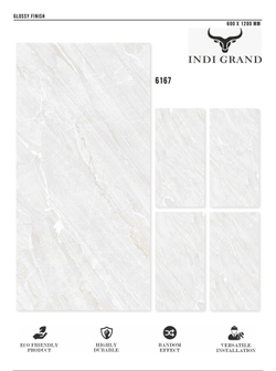 Керамогранит glossy №2 60х120, 6167