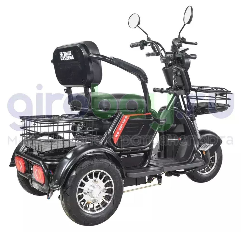 Электроскутер WHITE SIBERIA SIBTRIKE 2000W фото 2 фото №4
