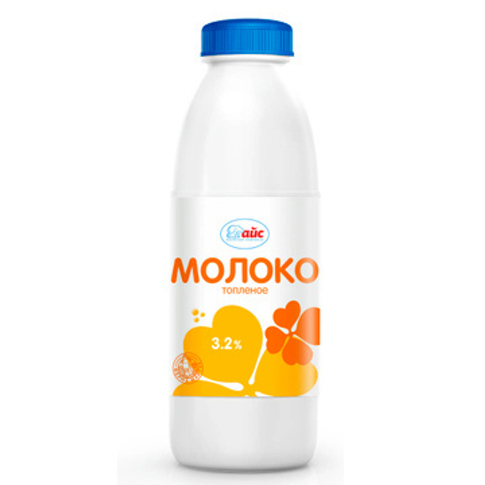 Молоко топленое "Айс" 3,2% 0,9л бут