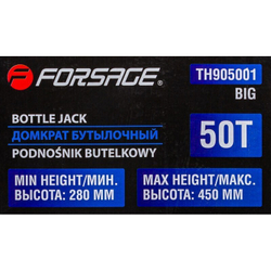 Домкрат бутылочный двухштоковый Forsage 50т