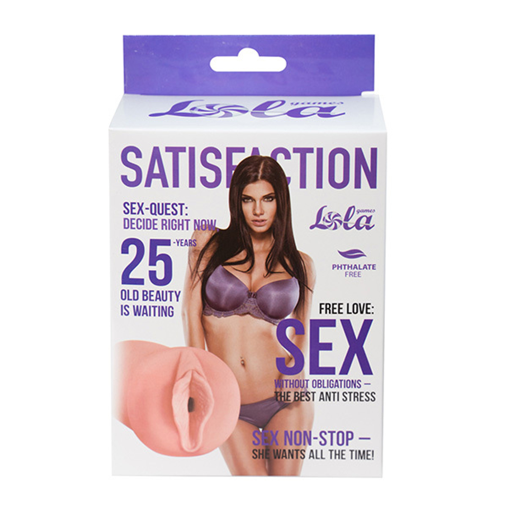 Мастурбатор Lola Games Satisfaction Magazine Выпуск №25 2102-02Lola