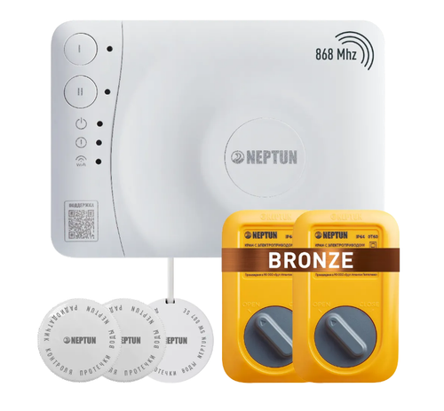 Комплект Neptun Special Edition, Умный беспроводной 1/2 дюйма Bronze