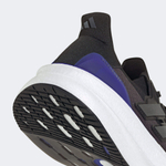 Кроссовки adidas Ultraboost 5.0