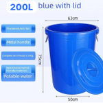 Ведро с крышкой