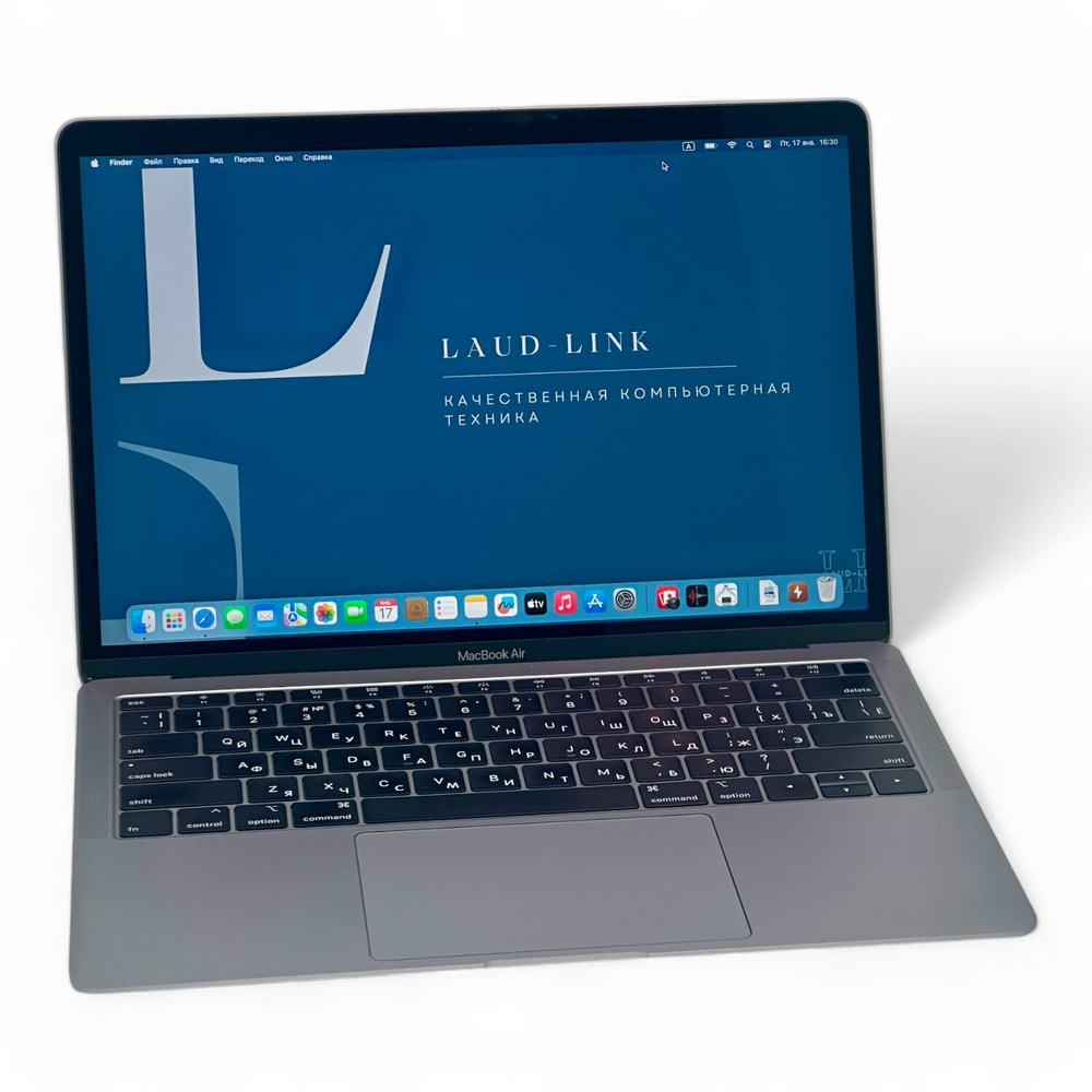 MacBook Air 13 2018