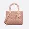 Сумка Dior Lady Dior, розовый