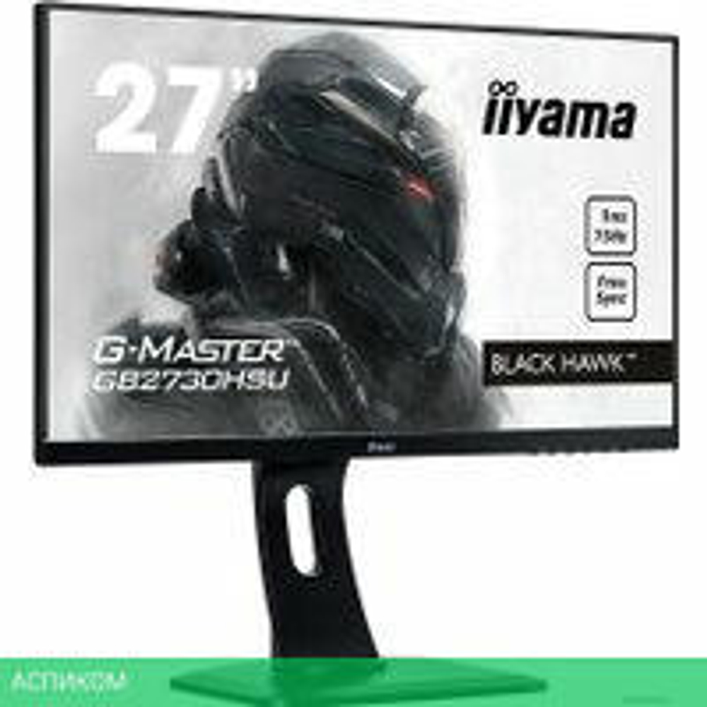 Игровой монитор Iiyama G-Master Black Hawk GB2730HSU-B1